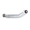 Mevotech 03-01 Bmw 525I:Rear Upper Left Rear Control Arm-Bj, Cms10184 CMS10184 - alternate 2